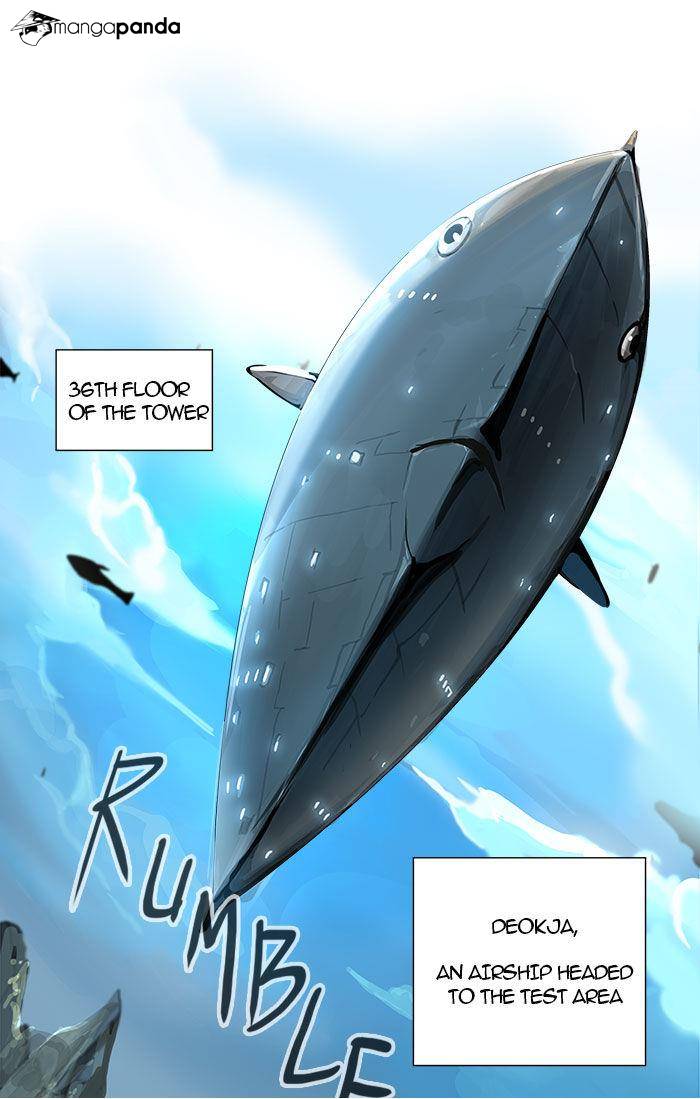 Tower of God Chapter 233 image 11